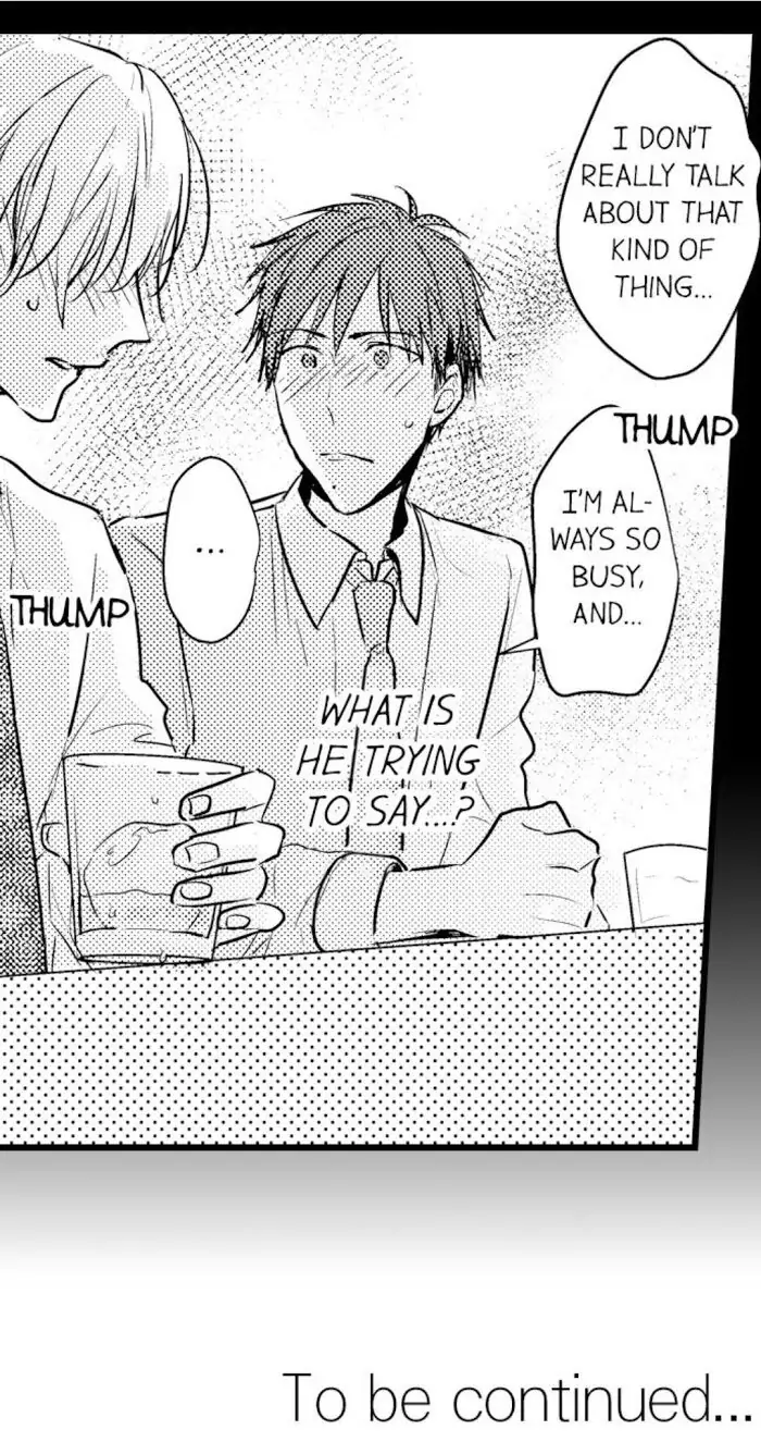 Papa Datte, Shitai - Chapter 45 manhwa