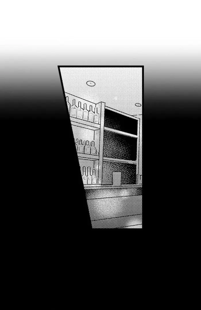 Papa Datte, Shitai - Chapter 46 manhwa