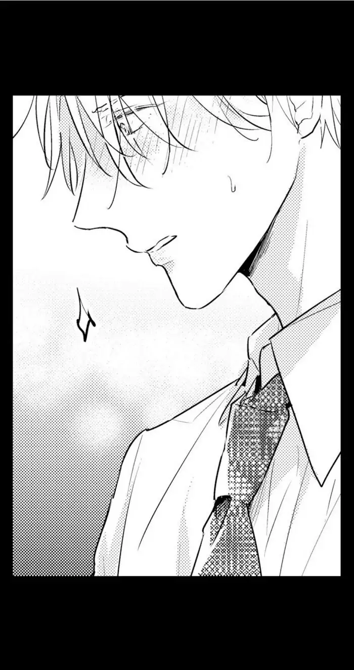 Papa Datte, Shitai - Chapter 46 manhwa