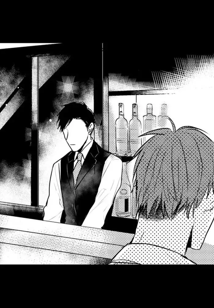 Papa Datte, Shitai - Chapter 46 manhwa