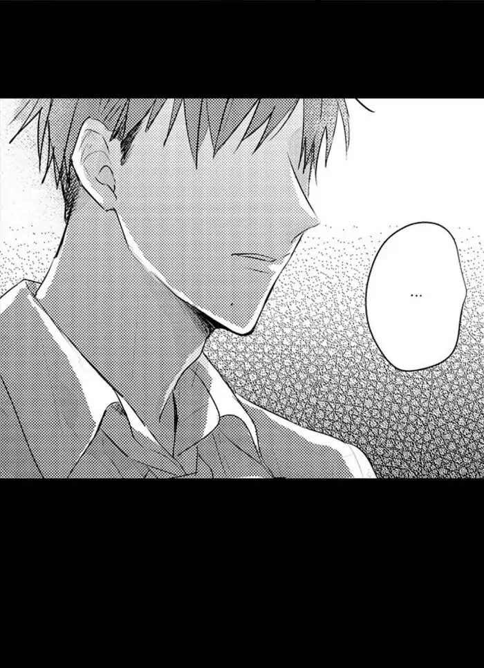 Papa Datte, Shitai - Chapter 46 manhwa