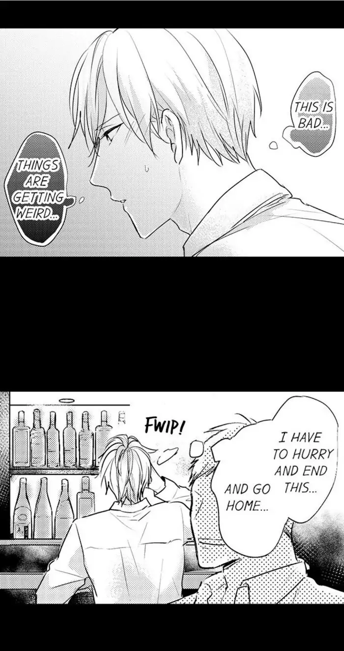 Papa Datte, Shitai - Chapter 46 manhwa