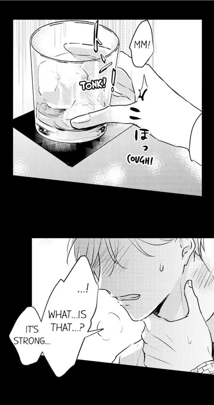 Papa Datte, Shitai - Chapter 46 manhwa
