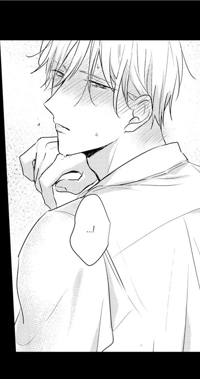 Papa Datte, Shitai - Chapter 46 manhwa