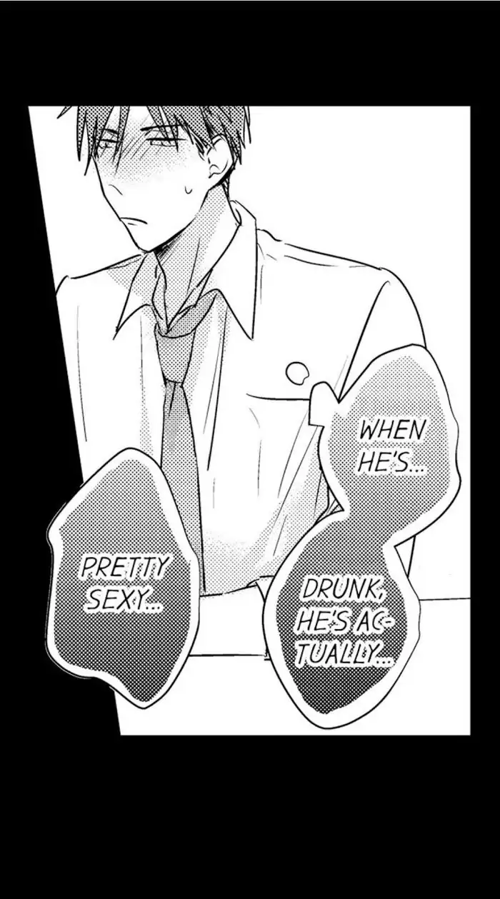 Papa Datte, Shitai - Chapter 46 manhwa