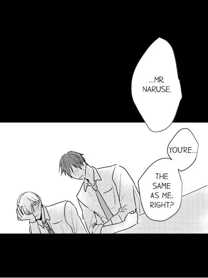 Papa Datte, Shitai - Chapter 46 manhwa