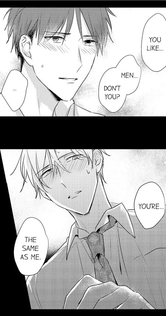 Papa Datte, Shitai - Chapter 46 manhwa