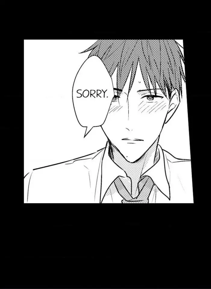 Papa Datte, Shitai - Chapter 46 manhwa