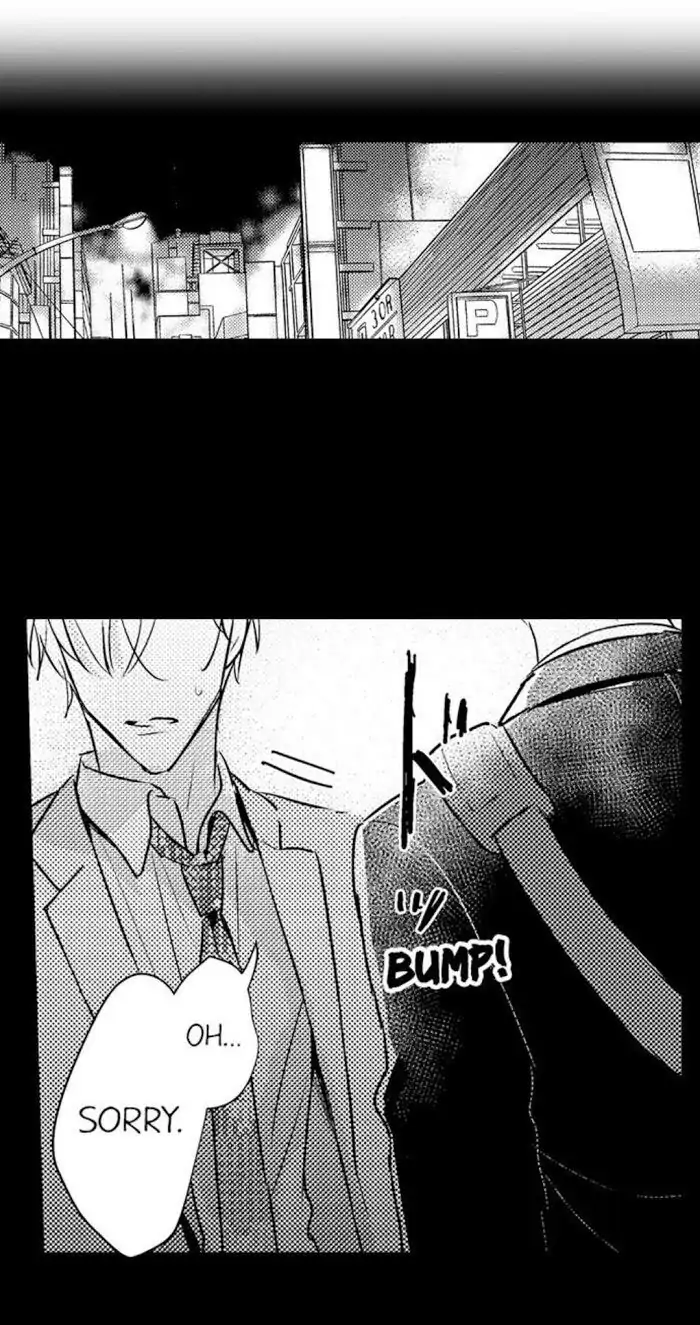 Papa Datte, Shitai - Chapter 47 manhwa