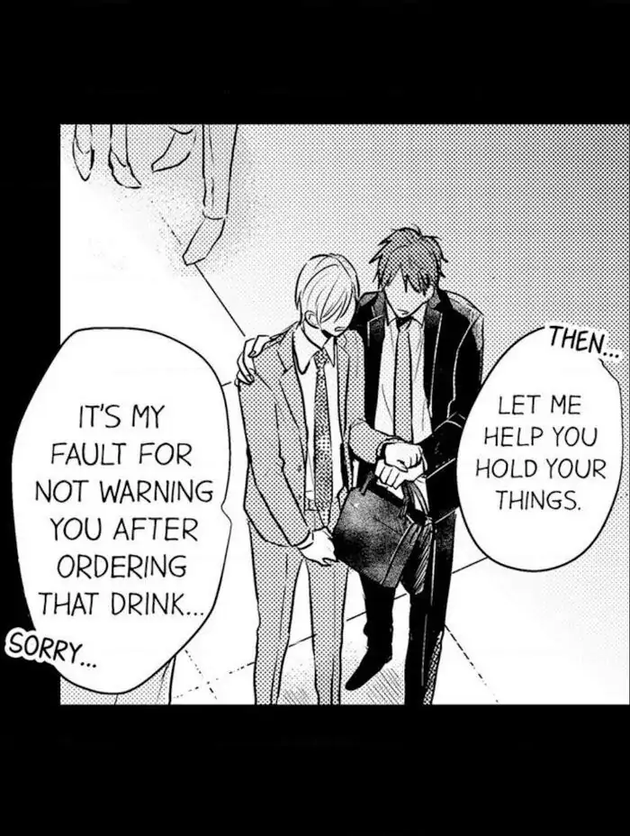 Papa Datte, Shitai - Chapter 47 manhwa