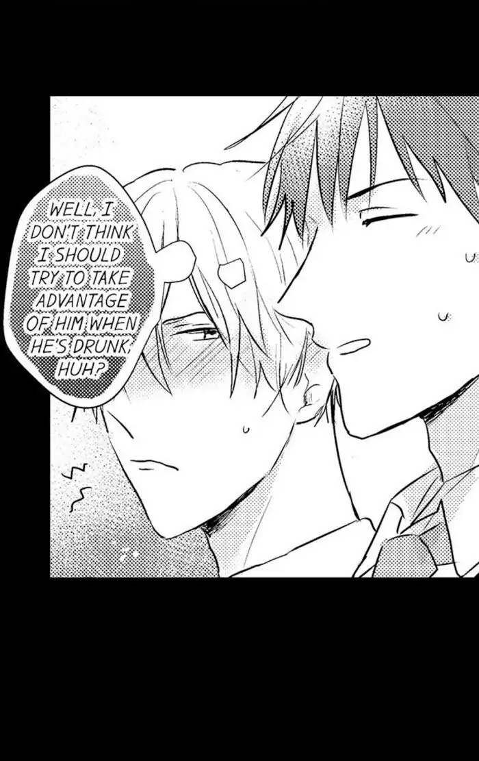 Papa Datte, Shitai - Chapter 47 manhwa