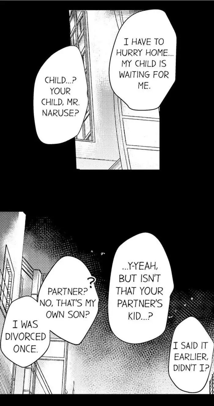 Papa Datte, Shitai - Chapter 47 manhwa