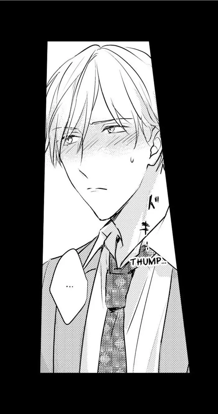 Papa Datte, Shitai - Chapter 47 manhwa