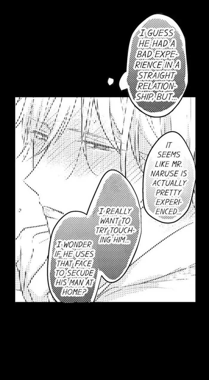 Papa Datte, Shitai - Chapter 47 manhwa
