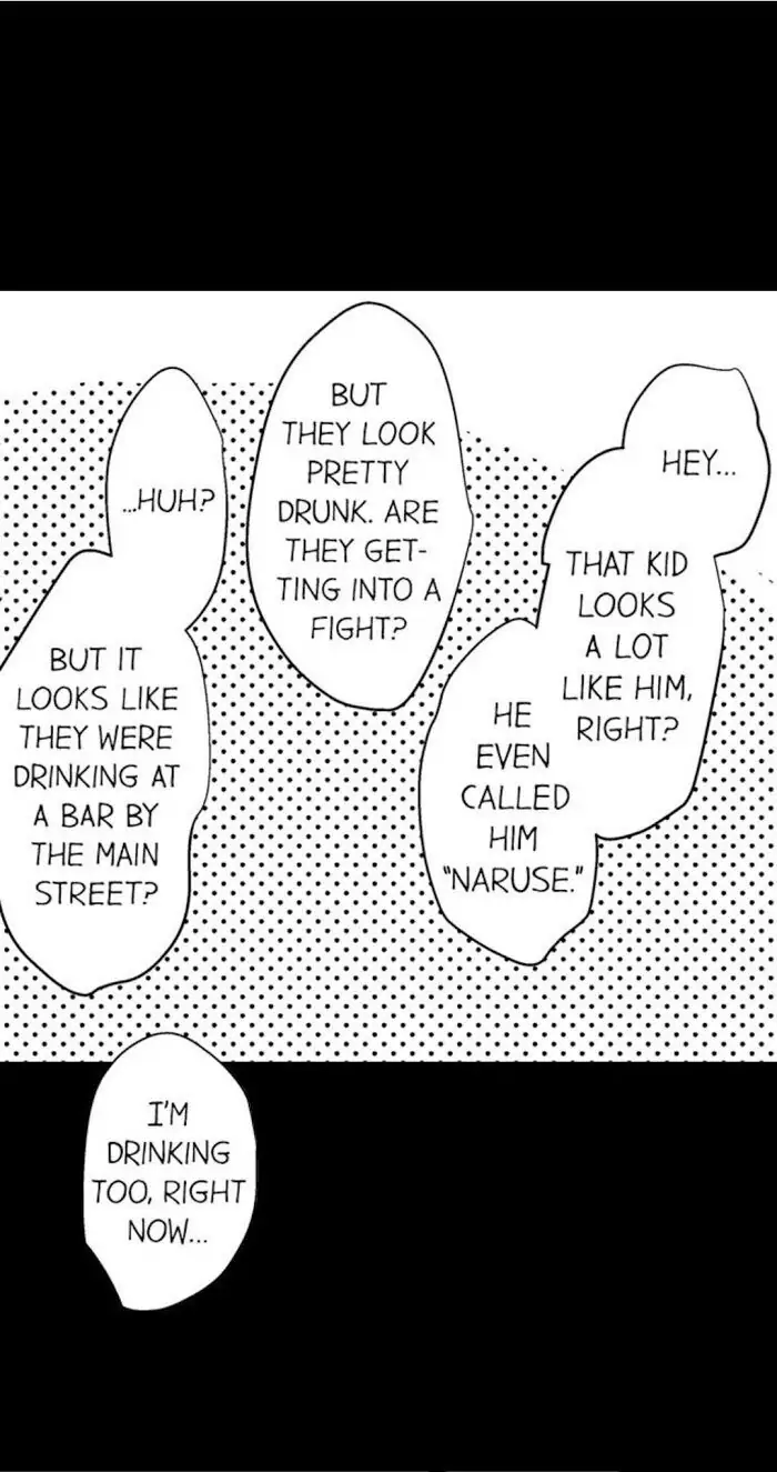 Papa Datte, Shitai - Chapter 47 manhwa