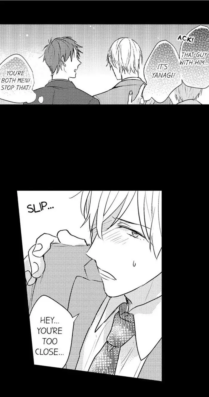 Papa Datte, Shitai - Chapter 47 manhwa