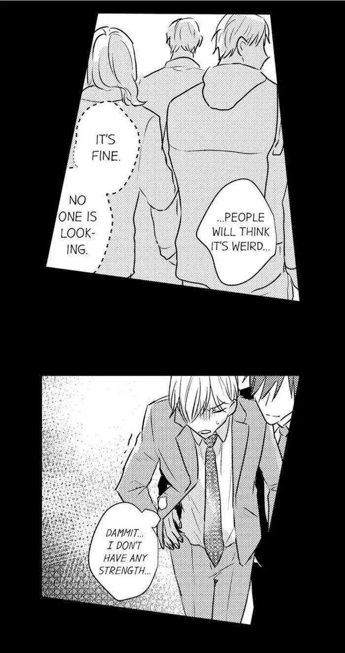 Papa Datte, Shitai - Chapter 47 manhwa