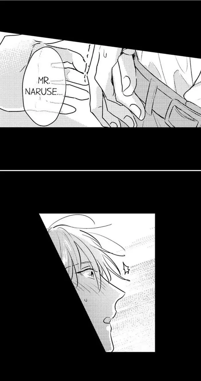 Papa Datte, Shitai - Chapter 47 manhwa