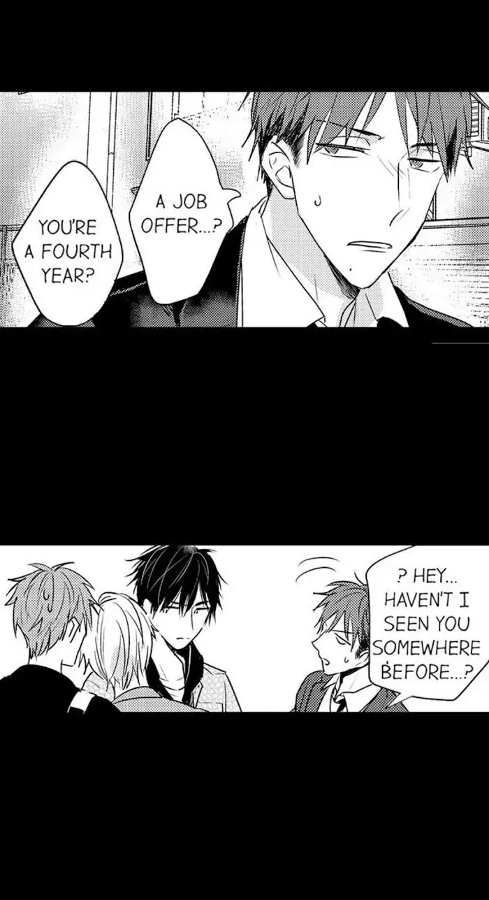 Papa Datte, Shitai - Chapter 47 manhwa