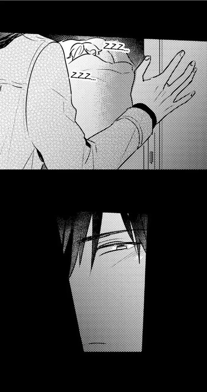 Papa Datte, Shitai - Chapter 47 manhwa