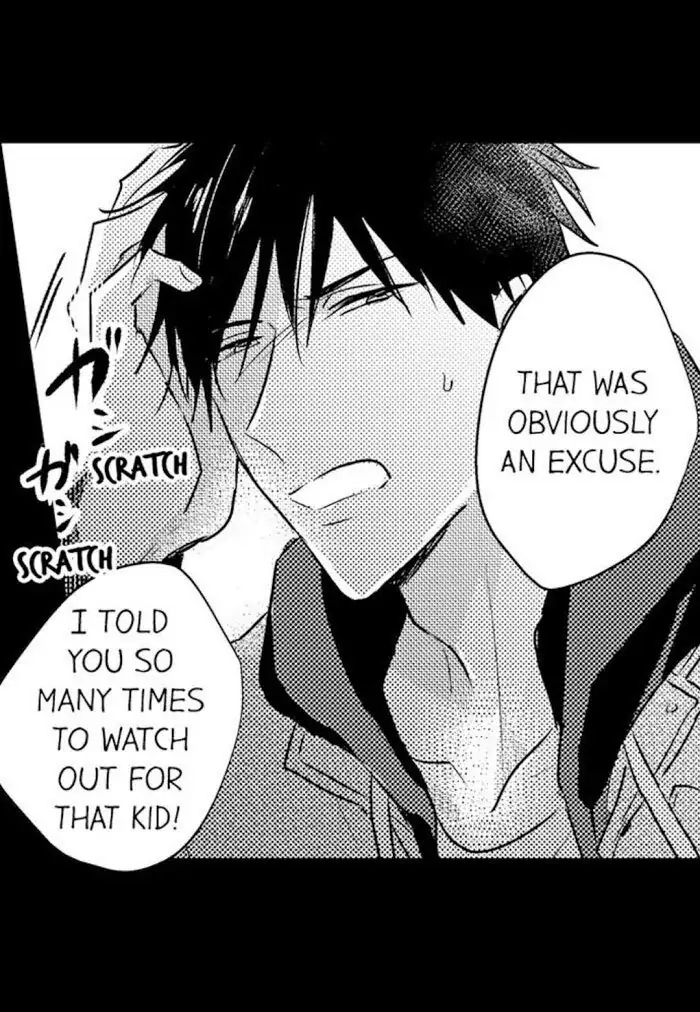 Papa Datte, Shitai - Chapter 47 manhwa