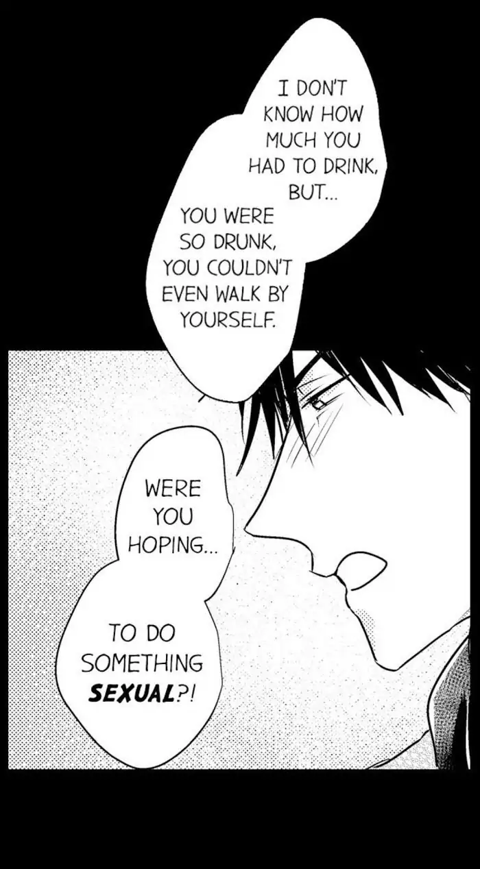 Papa Datte, Shitai - Chapter 47 manhwa
