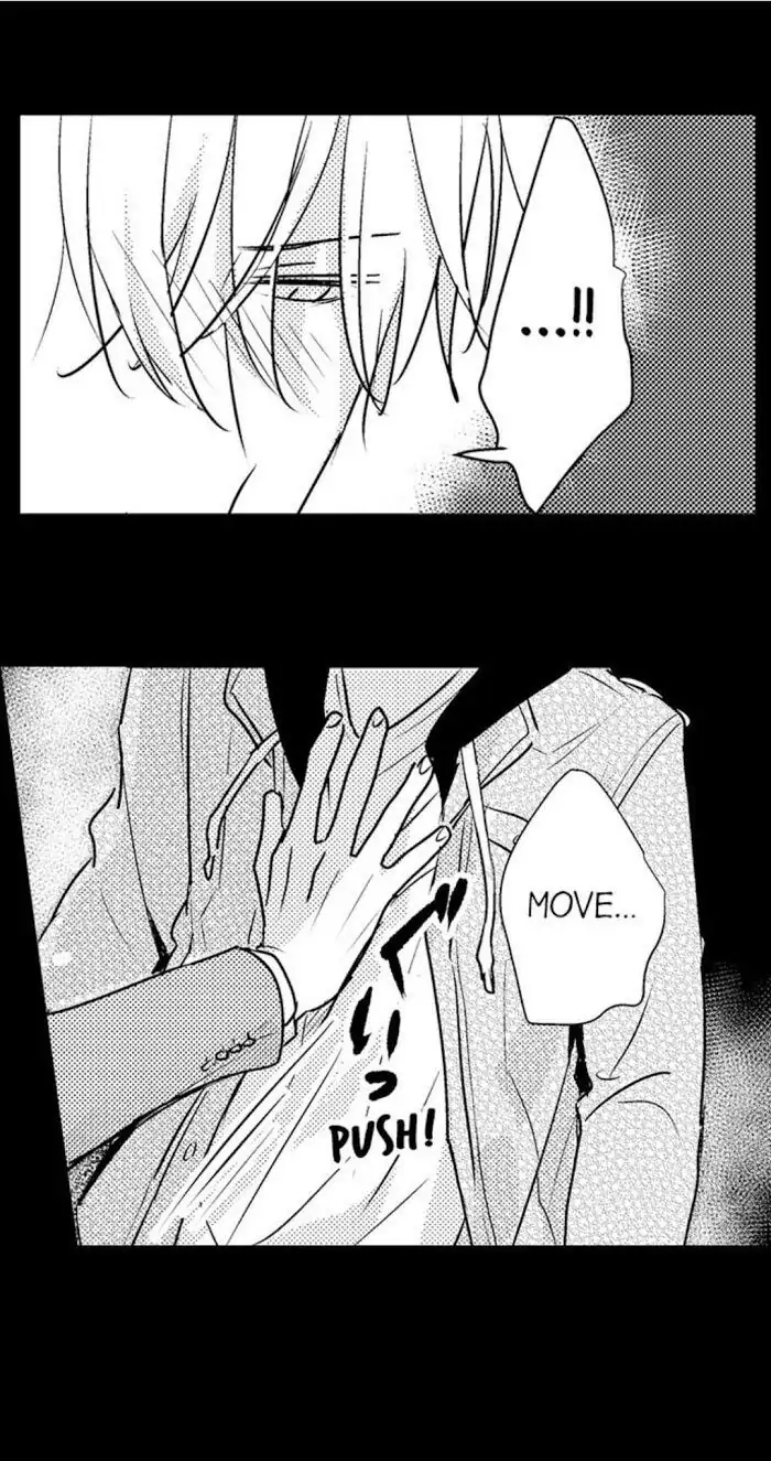Papa Datte, Shitai - Chapter 47 manhwa