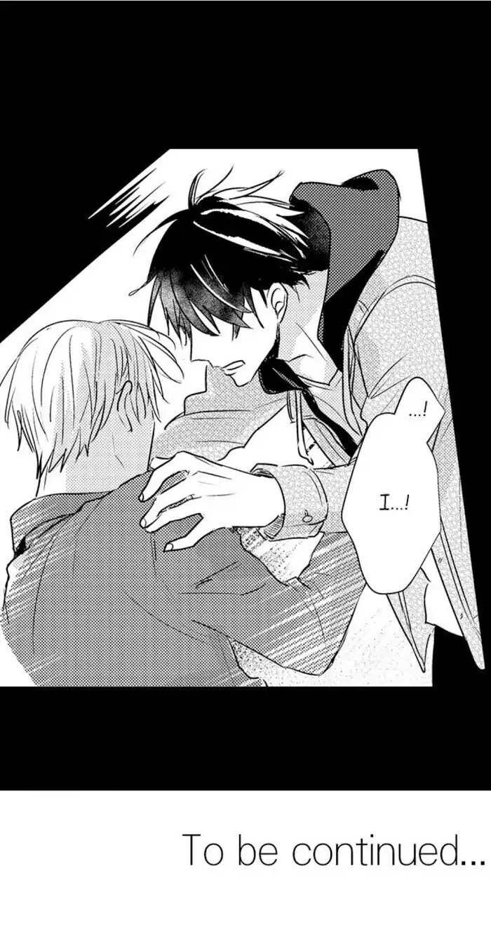 Papa Datte, Shitai - Chapter 47 manhwa
