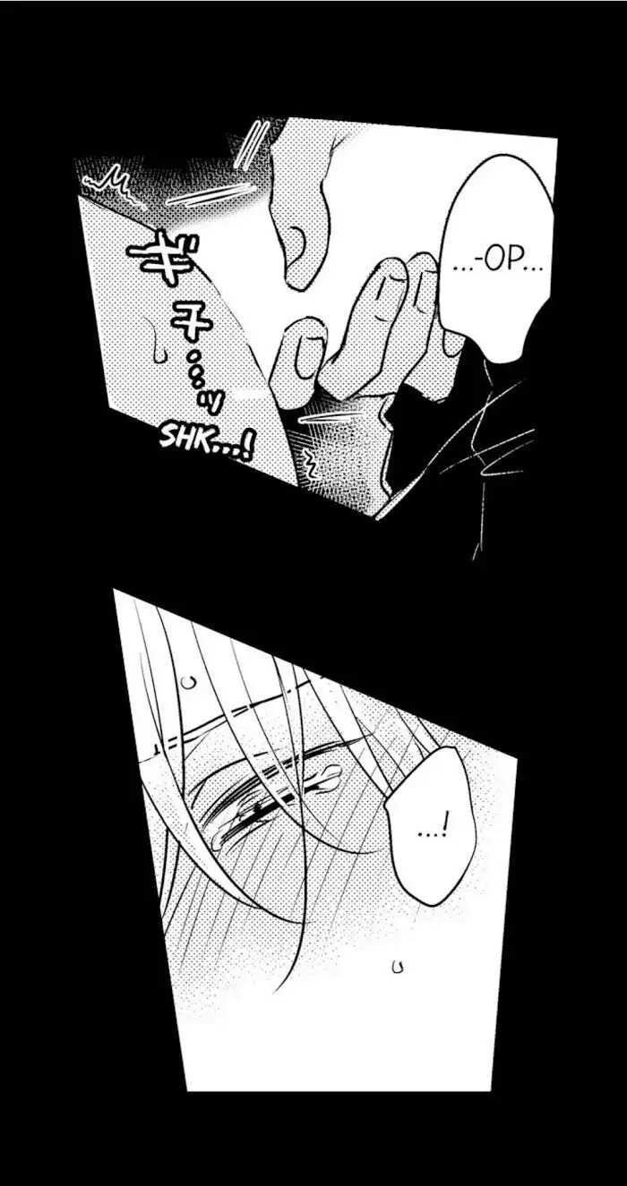 Papa Datte, Shitai - Chapter 48 manhwa