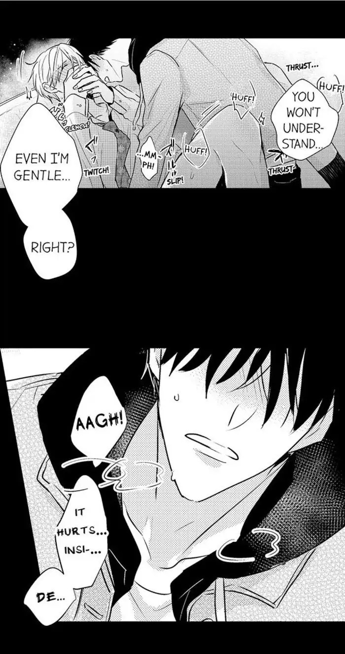 Papa Datte, Shitai - Chapter 48 manhwa