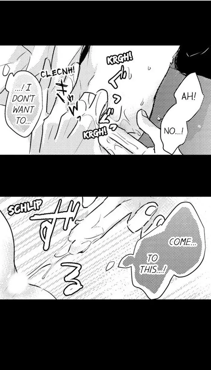 Papa Datte, Shitai - Chapter 48 manhwa