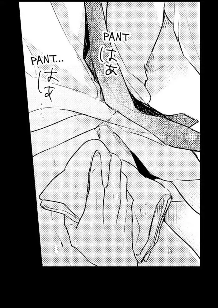 Papa Datte, Shitai - Chapter 48 manhwa