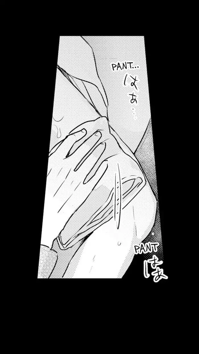 Papa Datte, Shitai - Chapter 48 manhwa