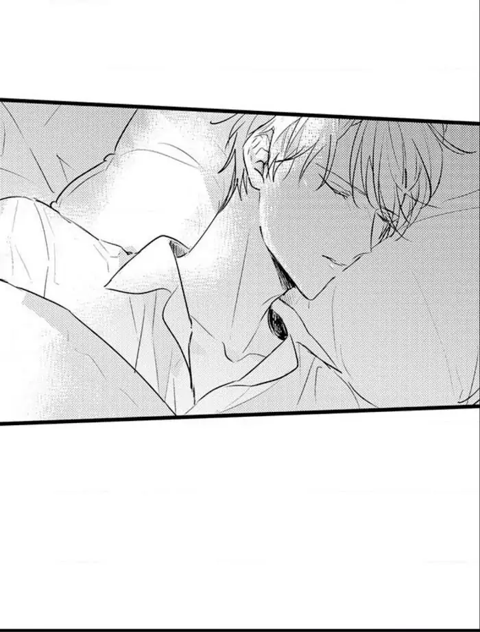 Papa Datte, Shitai - Chapter 48 manhwa