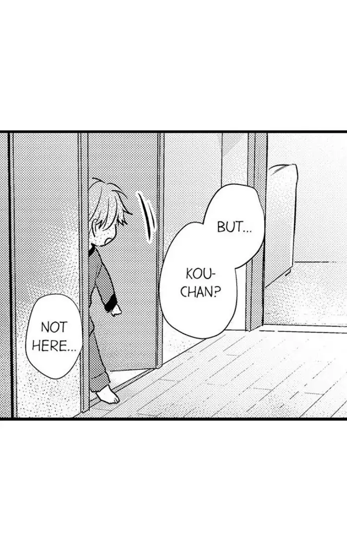 Papa Datte, Shitai - Chapter 48 manhwa