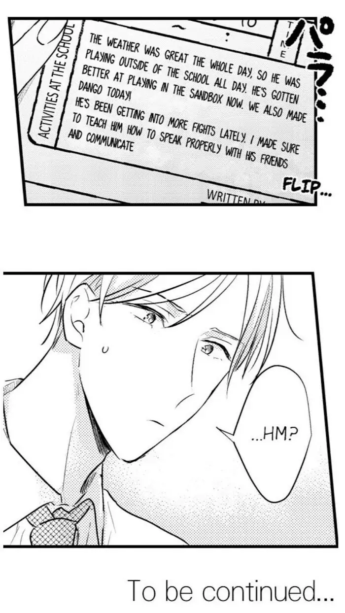 Papa Datte, Shitai - Chapter 48 manhwa