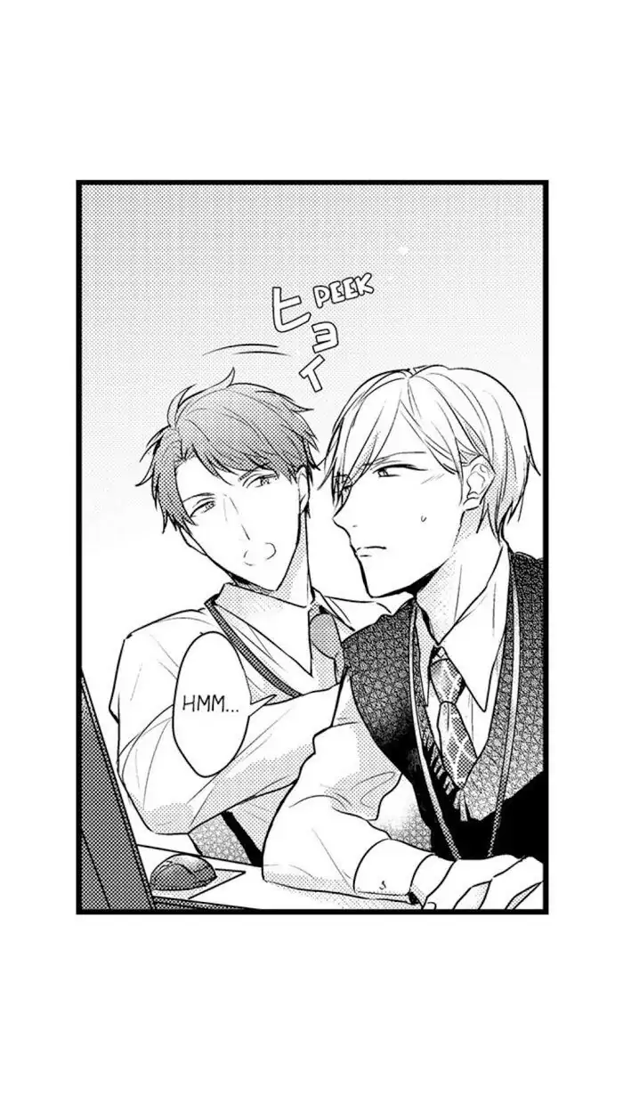 Papa Datte, Shitai - Chapter 49 manhwa