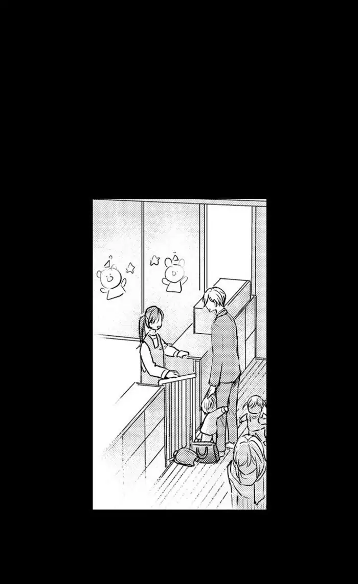 Papa Datte, Shitai - Chapter 49 manhwa