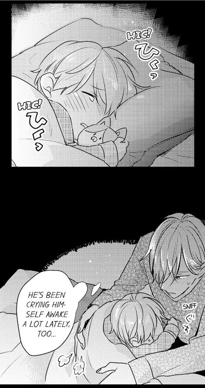 Papa Datte, Shitai - Chapter 49 manhwa