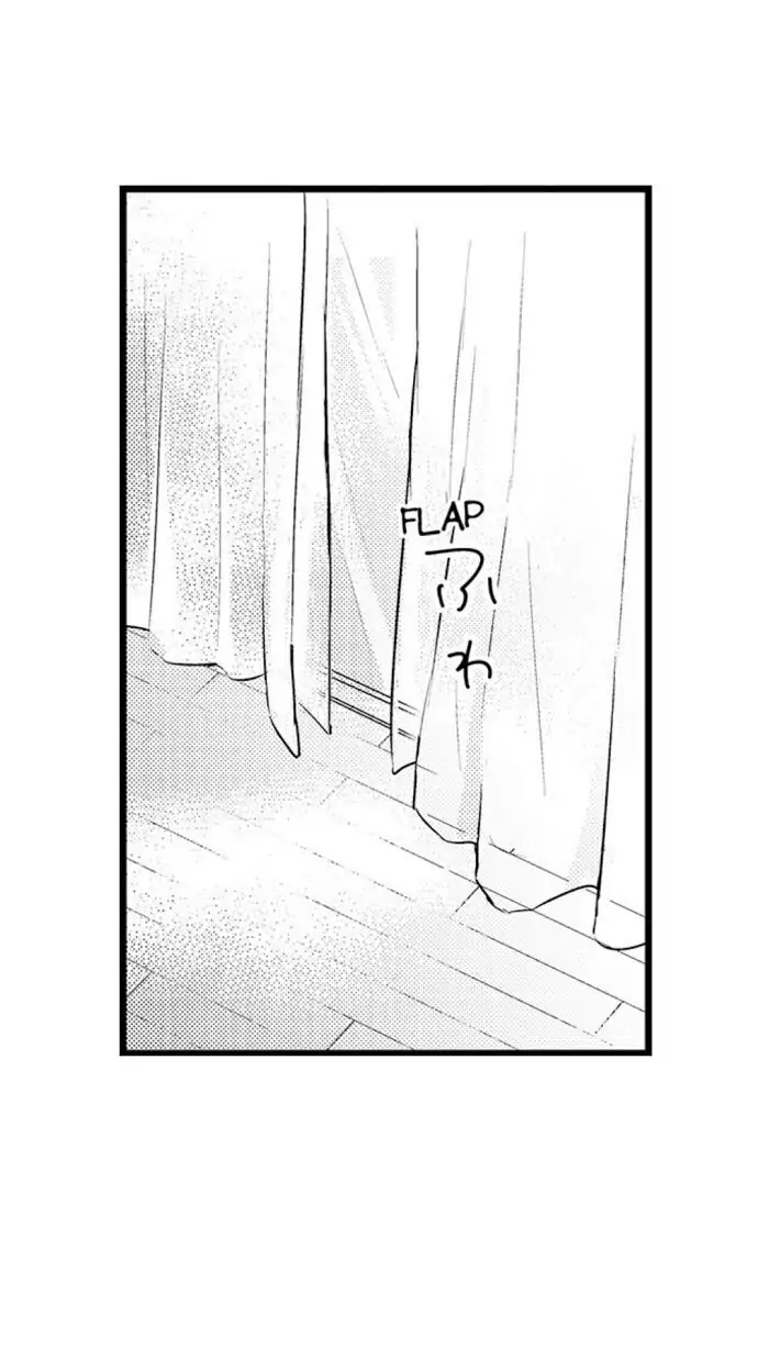 Papa Datte, Shitai - Chapter 49 manhwa