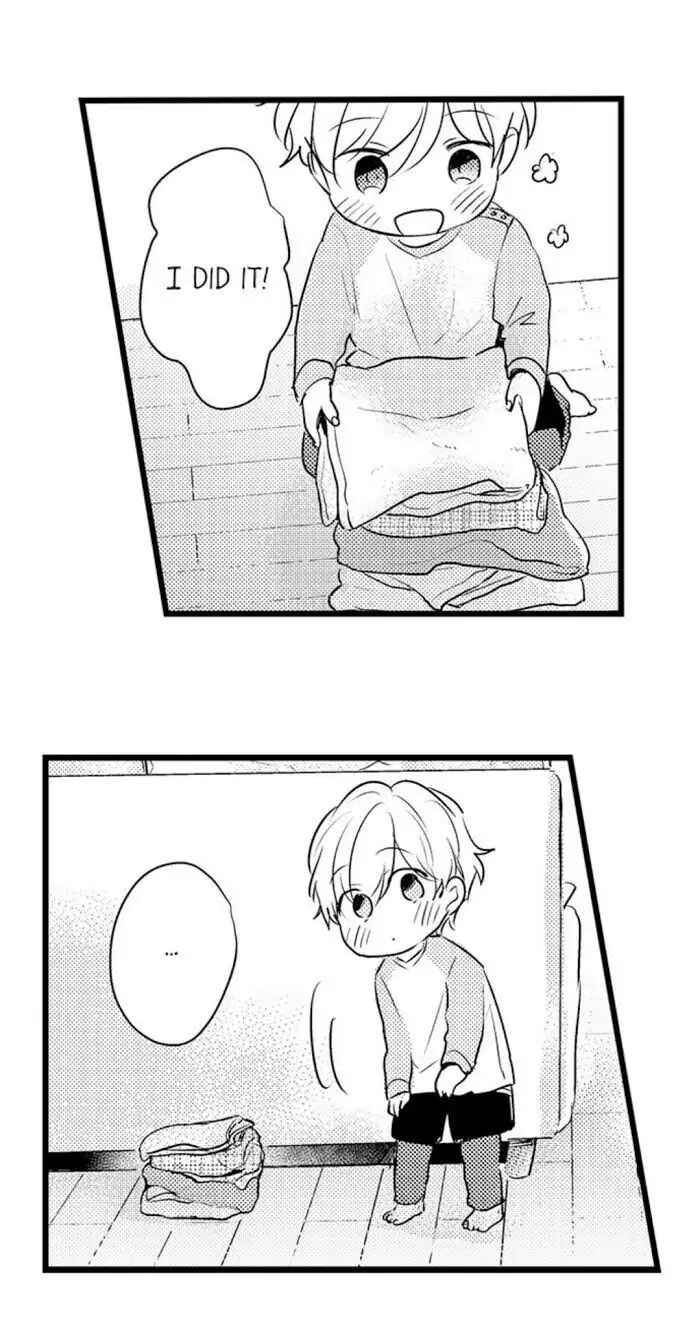 Papa Datte, Shitai - Chapter 49 manhwa