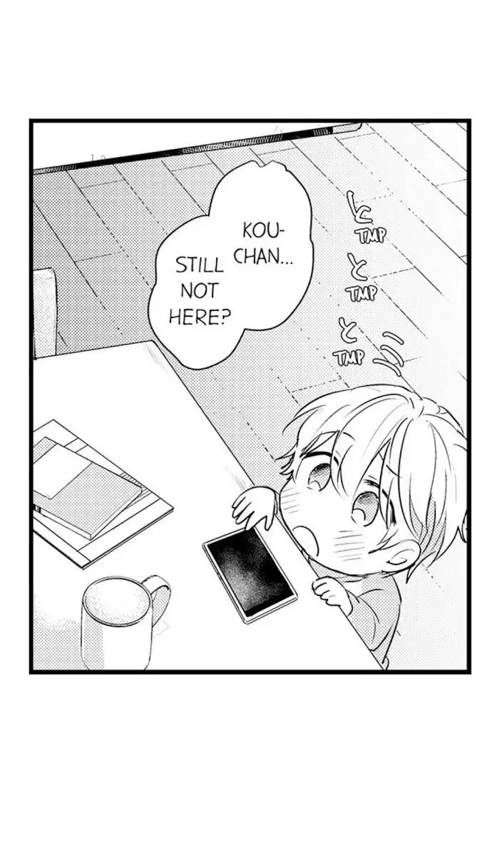 Papa Datte, Shitai - Chapter 49 manhwa