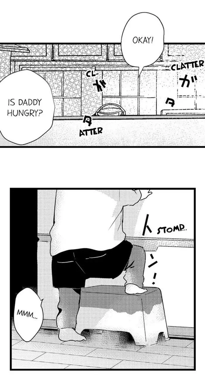 Papa Datte, Shitai - Chapter 49 manhwa