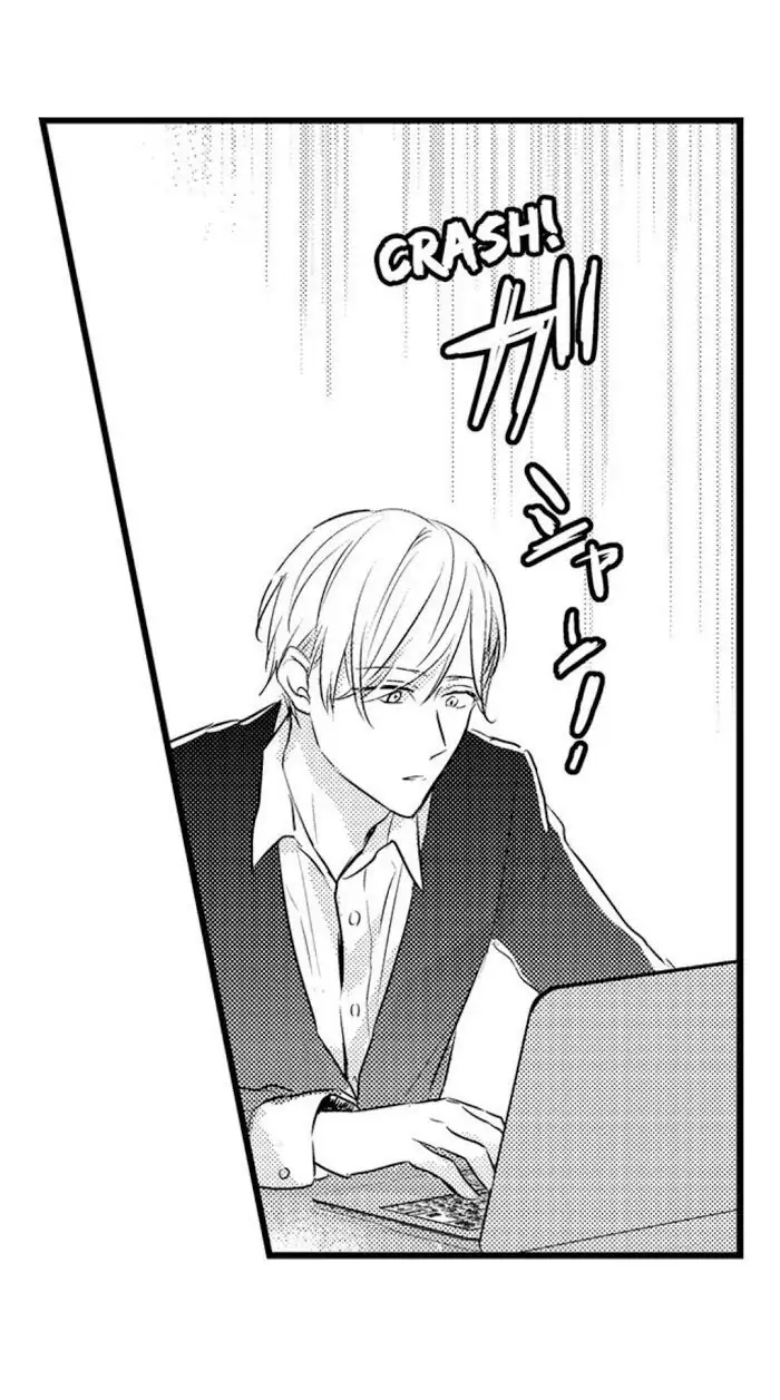 Papa Datte, Shitai - Chapter 49 manhwa
