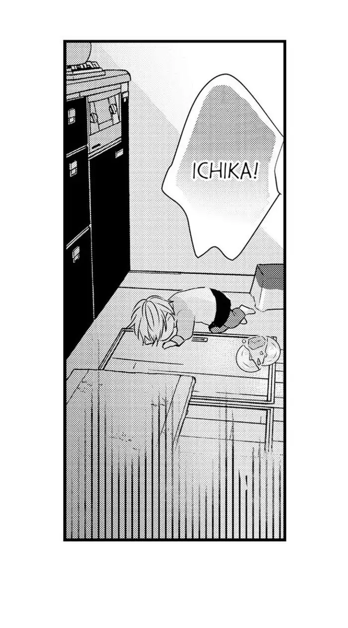 Papa Datte, Shitai - Chapter 49 manhwa