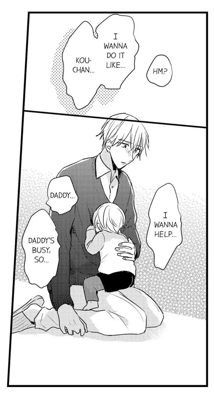 Papa Datte, Shitai - Chapter 49 manhwa