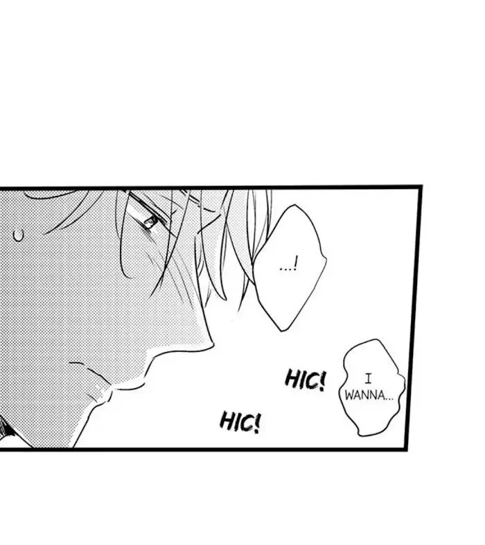 Papa Datte, Shitai - Chapter 49 manhwa