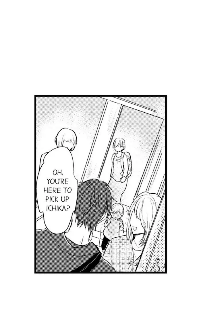 Papa Datte, Shitai - Chapter 49 manhwa