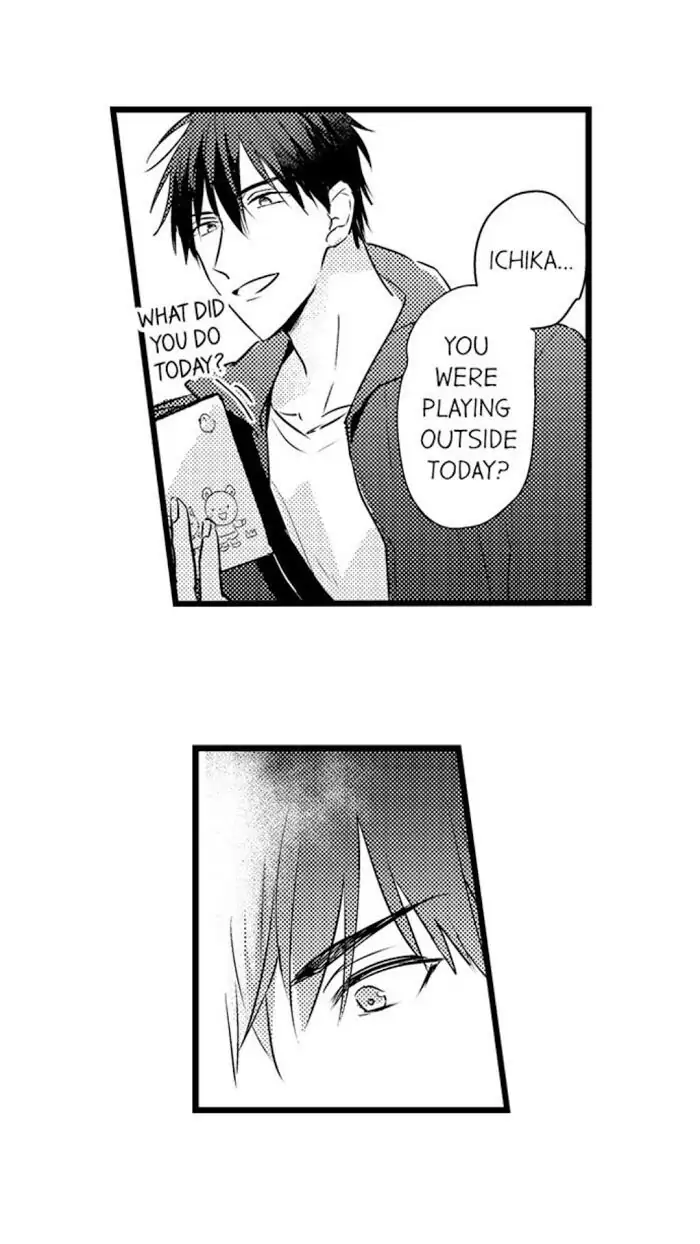 Papa Datte, Shitai - Chapter 49 manhwa