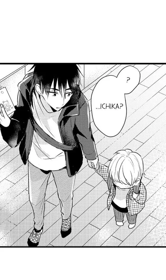 Papa Datte, Shitai - Chapter 49 manhwa